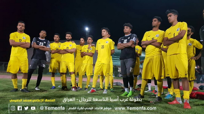 بعد تعادله من سوريا في ثاني مبارياته بغرب آسيا منتخبنا الوطني يبدأ الاعداد لمواجهة لبنان