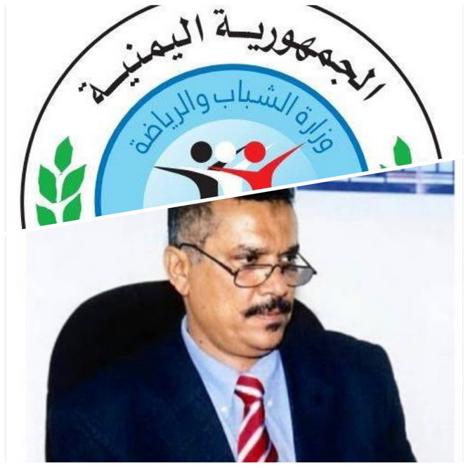 مصدر بوزارة الشباب والرياضة يسخر من تصريحات وكذب حميد شيباني 