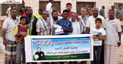 أحقاف المنقذ يكسب اليرموك في المرحلة الثالثة بدوري الفردي