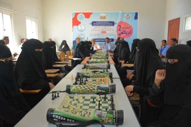 اليوم بدء منافسات المهرجان الرياضي الرابع للطالبات بجامعة حضرموت  
