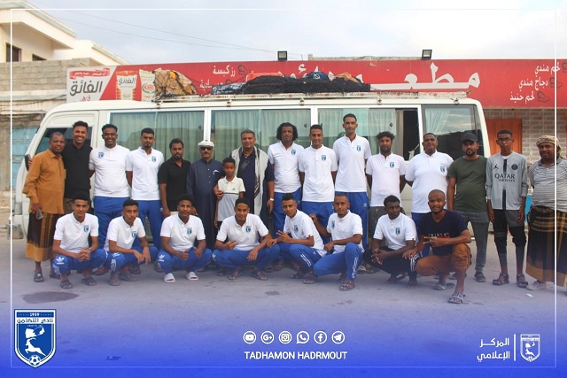 بعثة الفريق السلوي تغادر إلى العاصمة عدن للمشاركة في الدور الثاني من الدوري التصنيفي لكرة السلة*