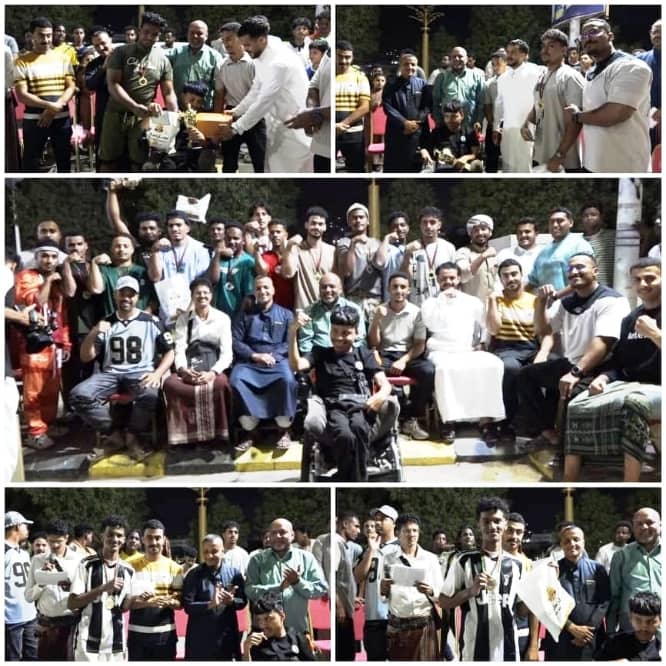 برعاية عضو مجلس القيادة الرئاسي محافظ حضرموت .. ووزير الشباب والرياضة ..  اختتام رائع للبطولة الثانية   التنشيطية الرمضانية المفتوحة لمنافسات مصارعة الذراعين بالمكلا 