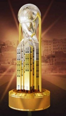 اللجنة الفنية لبطولة كأس حضرموت تقر تعديلات في جدول المباريات وتتخذ العديد من القرارات والتوصيات.