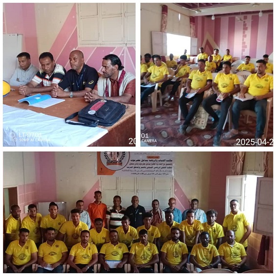 تدشين دورة الحكام المستجدين في لعبة كرة الطائرة بالشحر