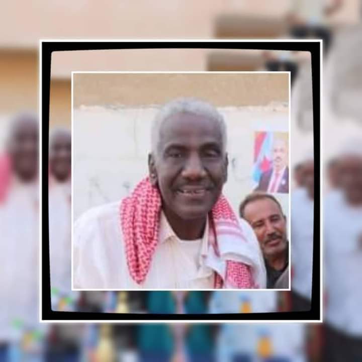 المحافظ بن ماضي يعزي في وفاة الشخصية الإدارية والرياضية والاجتماعية الأستاذ عمر سالم قمبيت