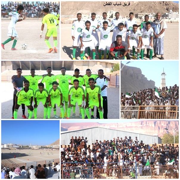 بفوزه على البرق القطن يتأهل لدور الثمانية في بطولة كأس حضرموت