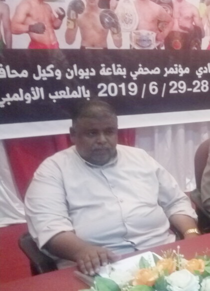باشعيب  بذلنا كل غالي ونفيس  لإنجاح البطولة الدولية  للملاكمة العربية للمحترفين 