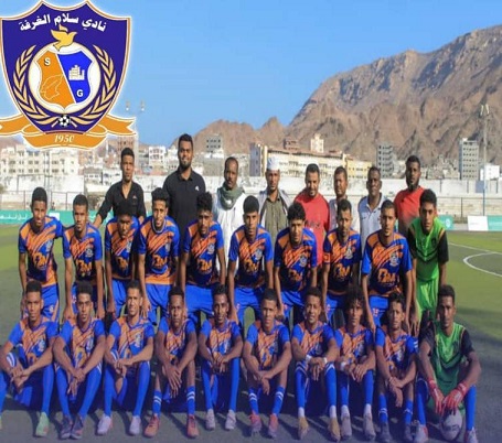 الجهوري يهنئ سلام الغرفة بتأهله للدرجة الأولى  