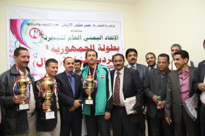 الإرياني يكرّم نخبة الشطرنج