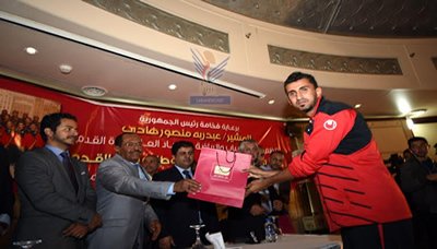 وزارة الشباب والرياضة واتحاد كرة القدم ورجال المال والأعمال يكرمون المنتخب الوطني
