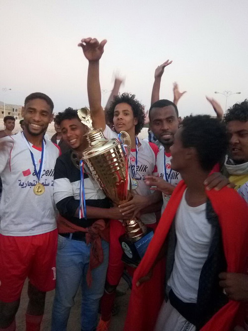بحضور جماهيري كبير ..شعب حضرموت يتوج  بطلا لبطولة الـ30نوفمبر