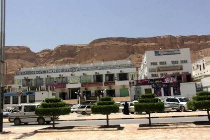 عيد الاضحى المبارك في مدينة سيئون هذا العام غير