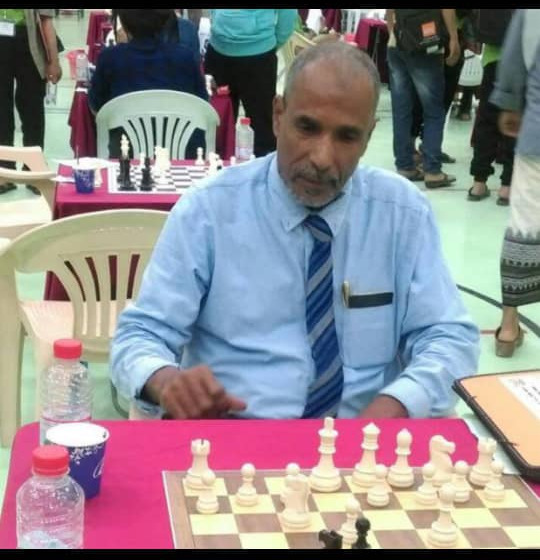 اتحاد الشطرنج بساحل حضرموت ينظم البطولة المفتوحة للشباب والناشئين والفتيات*