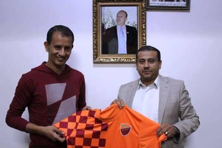 منصر باحاج يوقع للعروبة الصنعاني