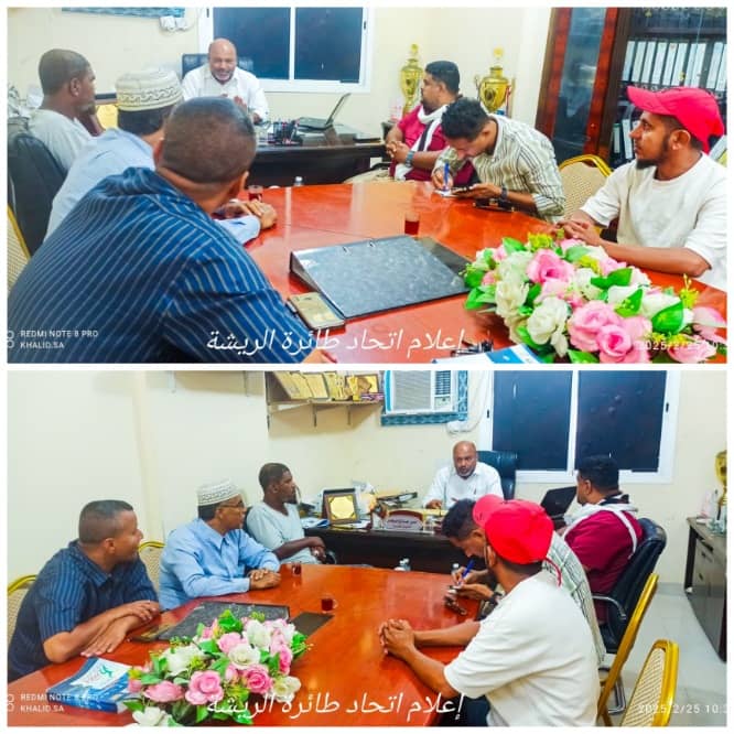  مسجدي يلتقي قيادة اتحاد الريشة الطائرة ويحث على تفعيل اللعبة بالأندية والمدارس