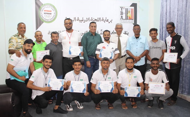 اختتام فعاليات الدورة المبتدئة لحكام كرة السلة بعدن