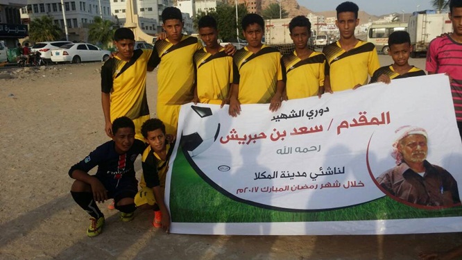   الكوكب والأسطورة في لقاء حاسم لبلوغ نهائي دوري الشهيد بن حبريش 
