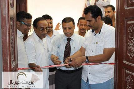 صحيفة وموقع الواقع الجديد تفتتح مقرها الرئيسي بمدينة المكلا بحضرموت
