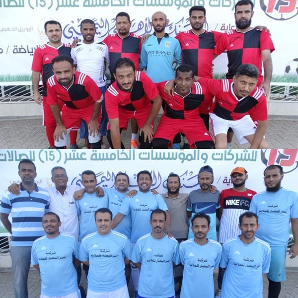 عبر البحار والسراري يتاهلان الى دور نصف نهائي الكرة الخماسي بعدن