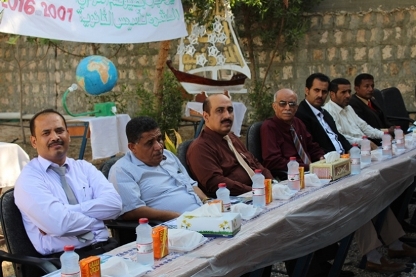 ثانوية المكلا النموذجية تشهد يوماً مفتوحاً في الذكرى العاشرة لتأسيسها