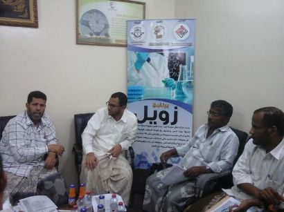 مناقشة الترتيبات النهائية لبدء برنامج "زويل" للتدريب على إجراءات البحث العلمي بمؤسسة حضرموت للاختراع