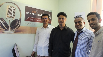 بمناسبة اليوم العالم لريادة الأعمال إذاعة نماfm تستضيف عددا من رواد الريادة في حضرموت