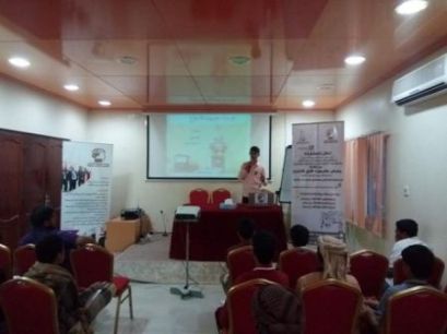 بحث سبل التعاون المشترك بين مؤسسة حضرموت للاختراع ومؤسسة البادية الخيرية بمدينة "القطن"