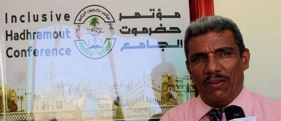 اجتماعية مؤتمر حضرموت الجامع تشخص الواقع الثقافي بساحل ووادي حضرموت ومتطلباته المستقبلية