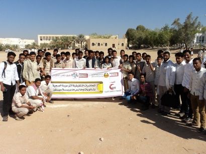 مؤسسة دار الشفاء الخيرية بوادي حضرموت تواصل برنامج التثقيف الصحي بمشاركة فريق كفى الصحي