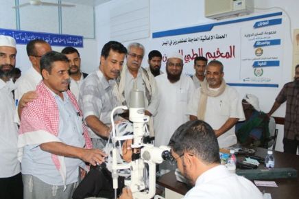 تدشين مخيم العيون الثالث بدوعن الذي تنظمه جمعية الحكمة ومستشفى بضه الخيري