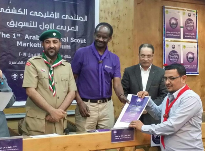 اليمن تختتم مشاركتها في المنتدى الإقليمي الكشفي العربي الأول للتسويق بالقاهرة