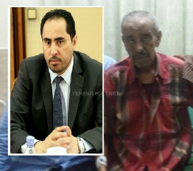   الوزير نايف البكري يتصل ويطمئن على صحة أسطورة الكرة اليمنية سعيد دعالة