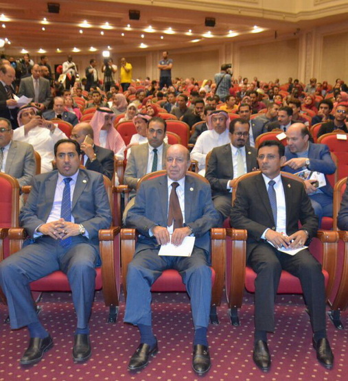 وزير الشباب و الرياضة يحضر حفل تدشين القاهرة عاصمة للشباب العربي