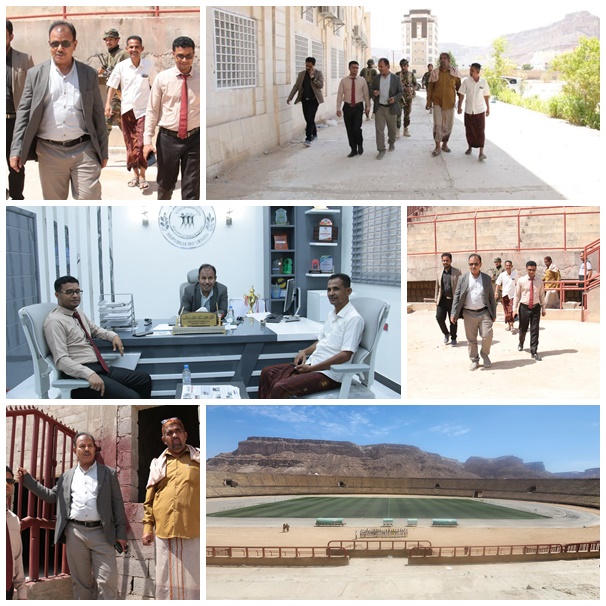 الوكيل العامري يطلع على التحضيرات الجارية لتهيئة الاستاد الاولمبي لاحتضان الحدث الرياضي الابرز بحضرموت 