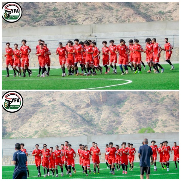 منتخب الشباب يكثف تحضيراته إستعدادا لبطولة غرب آسيا