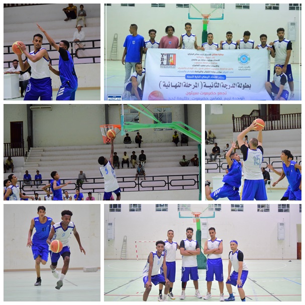 تضامن حضرموت يستهل مشواره في المرحلة النهائية لدوري الثانية بانتصار كبير على طليعة لحج