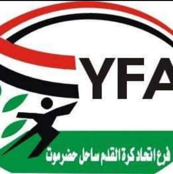 اتحاد كرة القدم بساحل حضرموت يقر مواعيد دور الثمانية لبطولة بلقيس* 