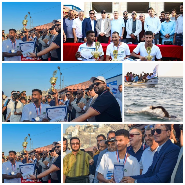     الوزير البكري يشهد بطولة عدن الـ (12) للسباحة في المياه المفتوحة