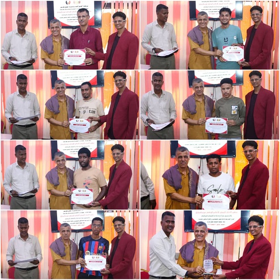 اتحاد الإعلام الرياضي بساحل حضرموت يختتم الدورة التدريبية للإعلاميين الرياضيين المستجدين بغيل باوزير