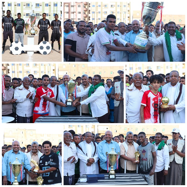 ختام مميز جماهيرياً وتنظيمياً لبطولة حضرموت الأمن والأمان والطيران بطلاً متوجاً بجدارة والنسر وصيفاً 