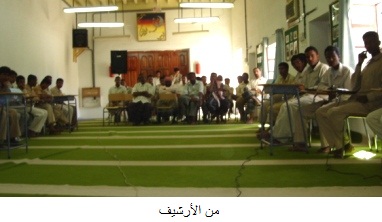 مدارس التعليم الأساسي بالسوم تختتم المسابقات الثقافية المنهجية الصحية 