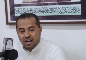 الصلح وأهميته الشرعية والاجتماعية  .. محاضرة الاسبوع في مركز ابن عبيدالله السقاف