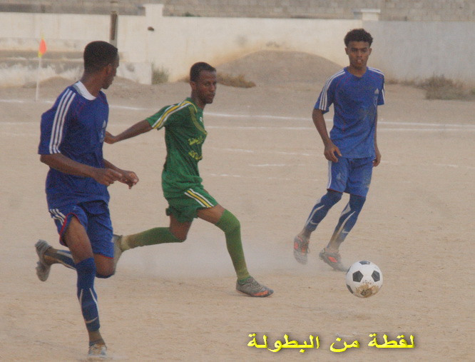 المغربي يتأهل لملاقاة الاحقاف  في بطولة الوفاء للفقيد خالد بامطرف