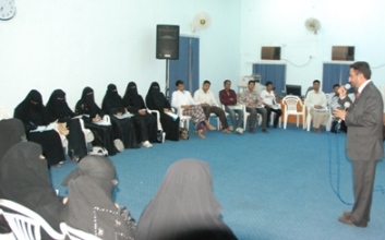 تموله  من مؤسسة العون للتنمية .. خمسون شاب وشابه يختتمون فعاليات برنامج تأهيل الخريجين لسوق العمل