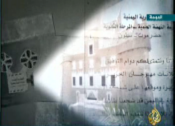 حصريا .. مقابلة شباب الإبداع و التميز بمهرجان الجزيرة للأفلام التسجيلية في الدوحة