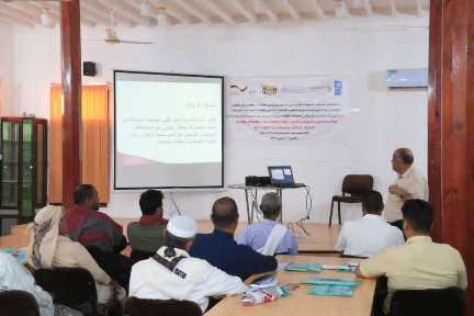 لقاء تشاوري تعريفي لمشروع الإدارة للموارد المائية بمديرية شبام 