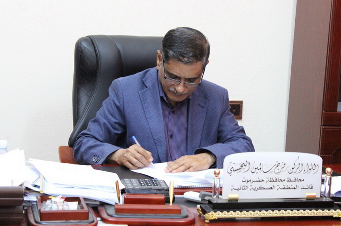 محافظ حضرموت : شاشات عملاقة لنقل مباريات كأس العالم في المديريات  والأندية الرياضية وعقب العيد تأثيث جميع أندية المحافظة