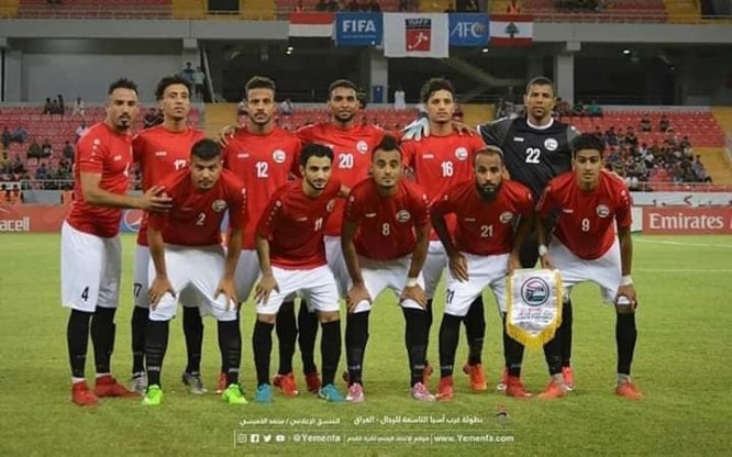 *منتخبنا يصل الرياض لاقامة معسكر خارجي