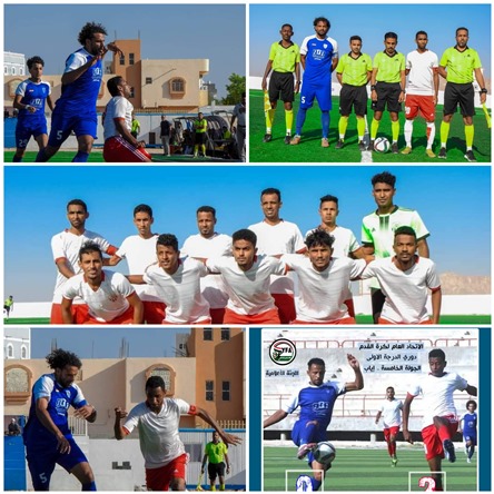 شعب حضرموت يفوز على المتصدر (وحدة صنعاء)..ويقترب من التأهل..!
