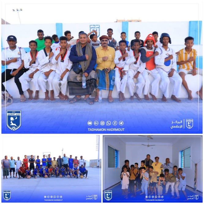 إدارة نادي تضامن حضرموت تقوم بزيارة تفقدية للأنشطة الرياضية بالنادي